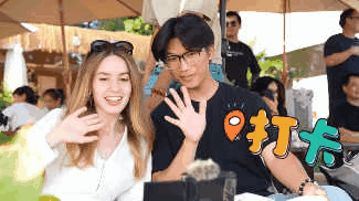 “皖美”邂逅 外國網紅打卡合肥“小洱...